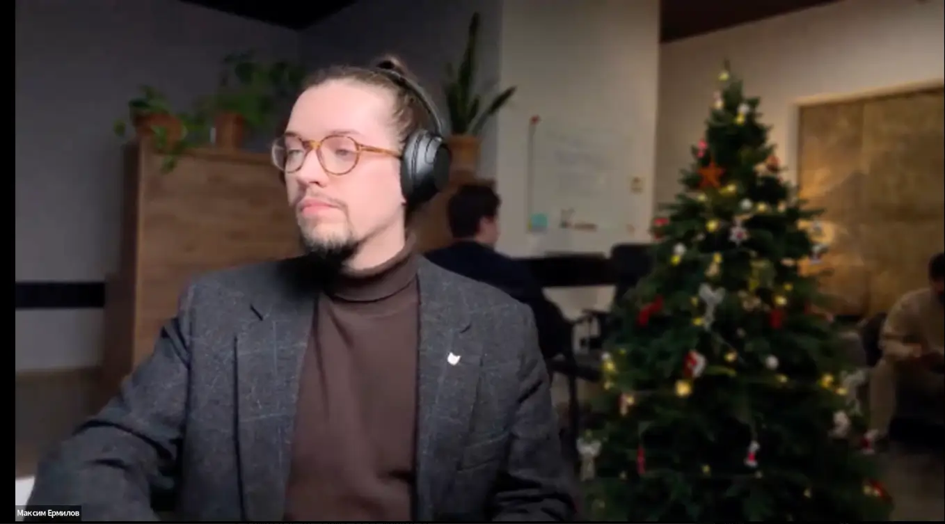 Запись вебинара