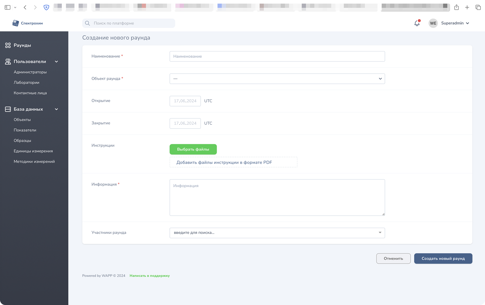 React Native development illustration