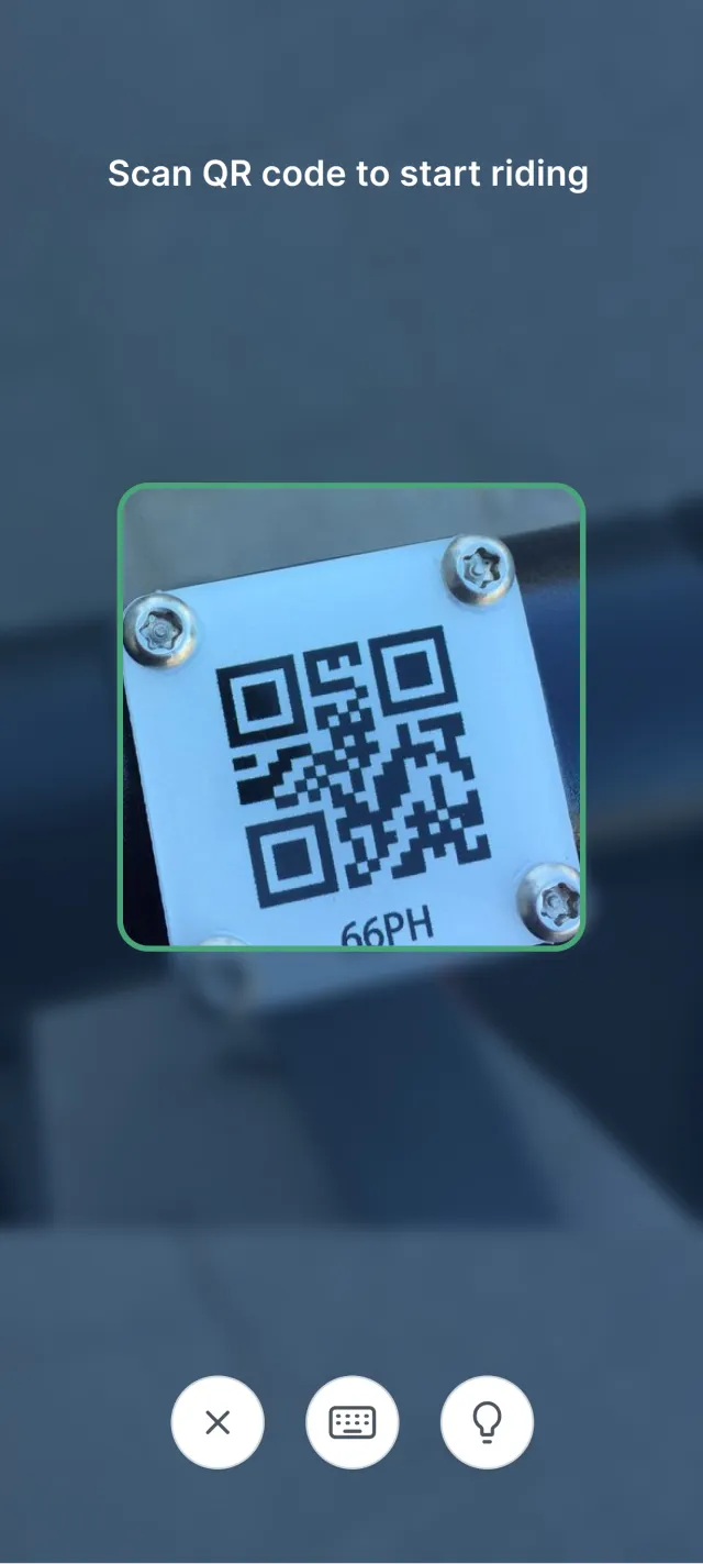 Старт аренды