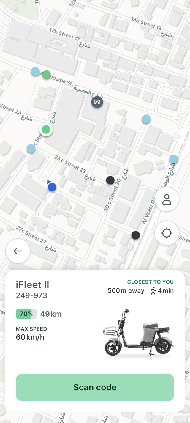 Завершение смены