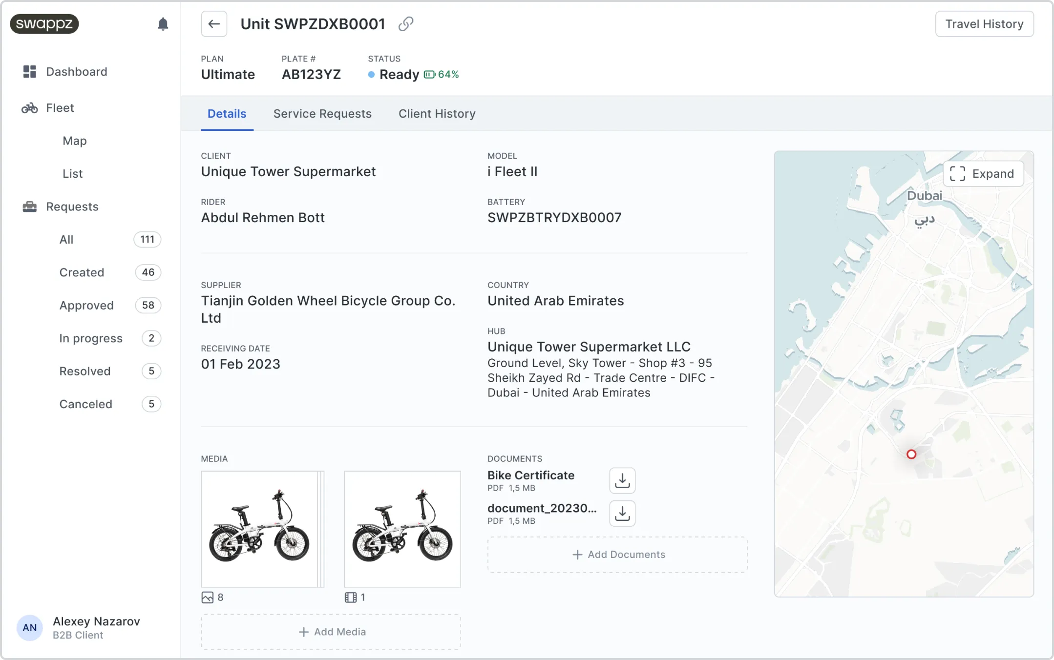 Управление состоянием транспорта на уровне конкретного юнита